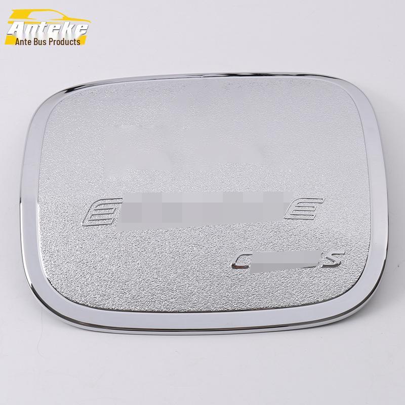 19 Yige Fuel Tank Cap Protective Decal - Scratch-Resistant Decorative Film for Fuel Filler Cap