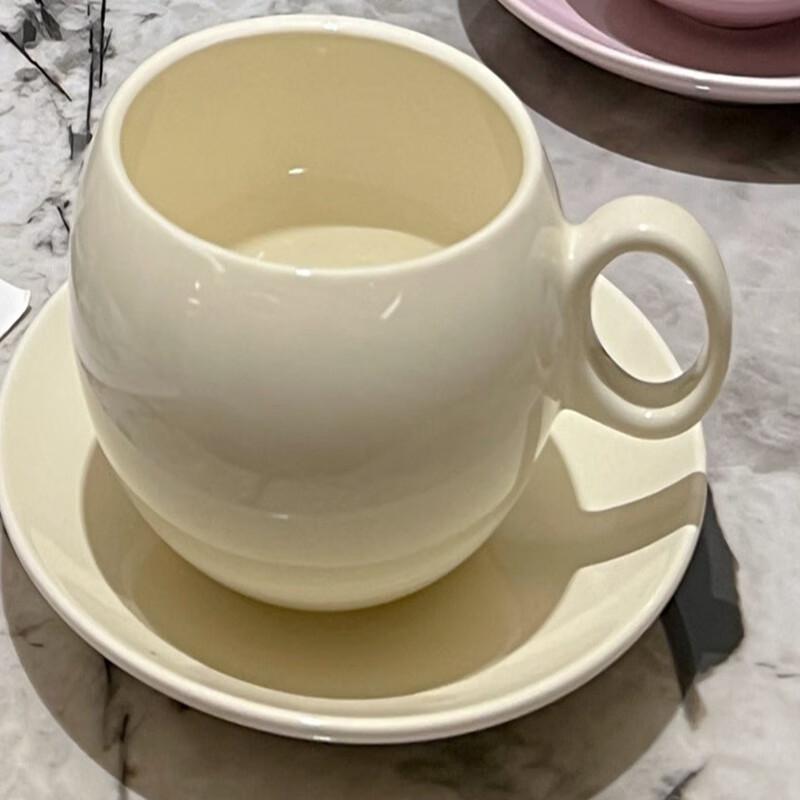Set Tazza da Latte e Tè in Ceramica Monocolore Shangqi con Piattino