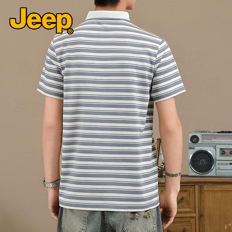 Jeep Men's Breathable Casual Short Sleeve Polo Shirt