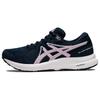 Gel Contend 7 'French Blue Barely Rose' Women's 1012A911-410