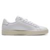 Puma Serve Pro 1948 White Team Gold Unisex Sneakers Whisper-White 383879-01