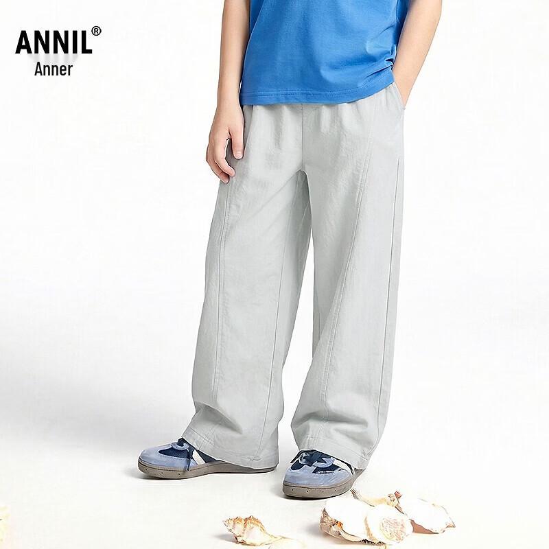 Annil Unisex Kids  Summer Woven Casual Pants 120