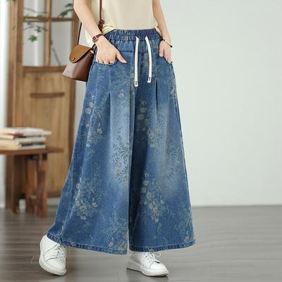 Loose High Waist Wide Leg Jeans Printed Elastic Waist Casual Denim Pants Women Summer Fashion Straight Pants 2025