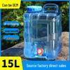 15L Square Outdoor Water Bucket with Faucet, Food-Grade PC for Household and Camping Use