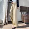 Women's Satin High-Waisted Acetate Wide-Leg Pants - Sun Protection Cool Ice Silk Drape for Short People