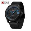 Ofns Brand 1590 Texture Mesh Belt Men's Watch Simple Digital Commuter Cross Border Quartz Luminous Waterproof Watches For Men