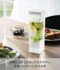 Yamazaki Water Pitcher with Splash Filter, Pours from Both Sides, White, W8.5×D8.5×H25.3cm, Tower Slim Pitcher, 1.2L, Dishwasher Safe, Cold Water