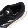 adidas SUPERNOVA RISE M WIDE, Core Black/Core White/Carbon, Size 26.0cm