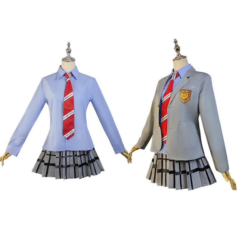 Your Lie In April Miyazono Kaori & Arima Kousei School Uniform Cosplay