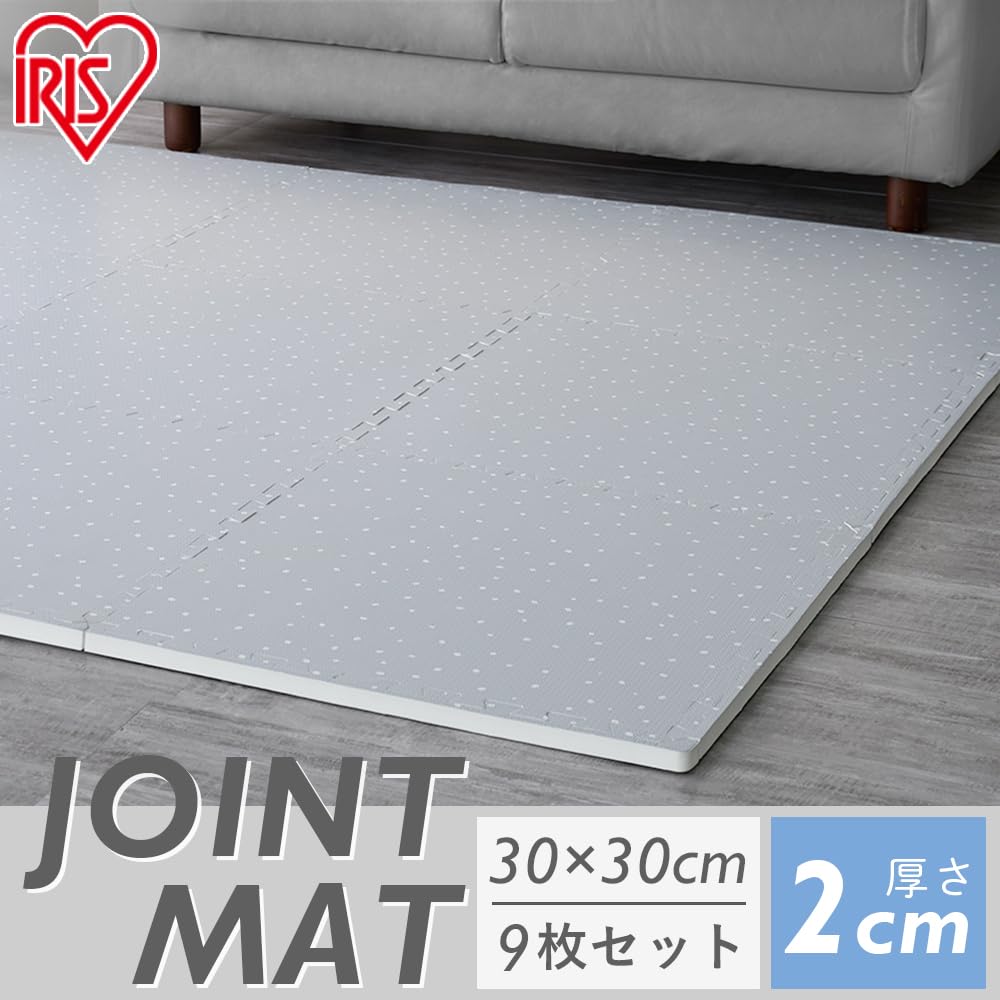 IRIS OHYAMA Printed Joint Mat, Washable, Easy To Clean, Soundproof, Non-Slip, Zero Gap with Side Parts, 30cm, 9 Pieces, PJMRV-39, Marble