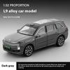 1:32 LEADING IDEAL L9 New Energy Flagship SUV Alloy Metal Car Model Sound & Light Desktop Collection Hobby Decoration Gifts Boys