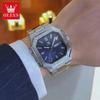 OLEVS Watch Luxury Man Original Square Quartz Watch Stainless Steel Waterproof Luminous Week Date Watches For Man