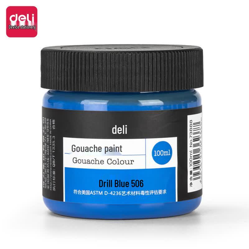 Deli 73888 Gouache Paint