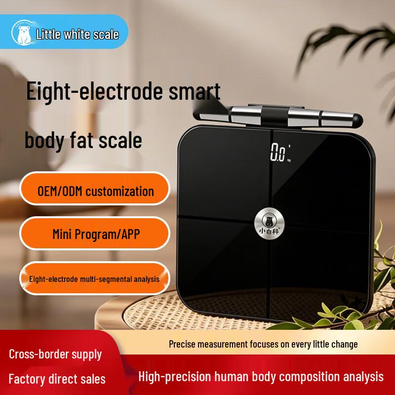 L08 Smart Eight-Electrode Body Fat Scale (CN version)