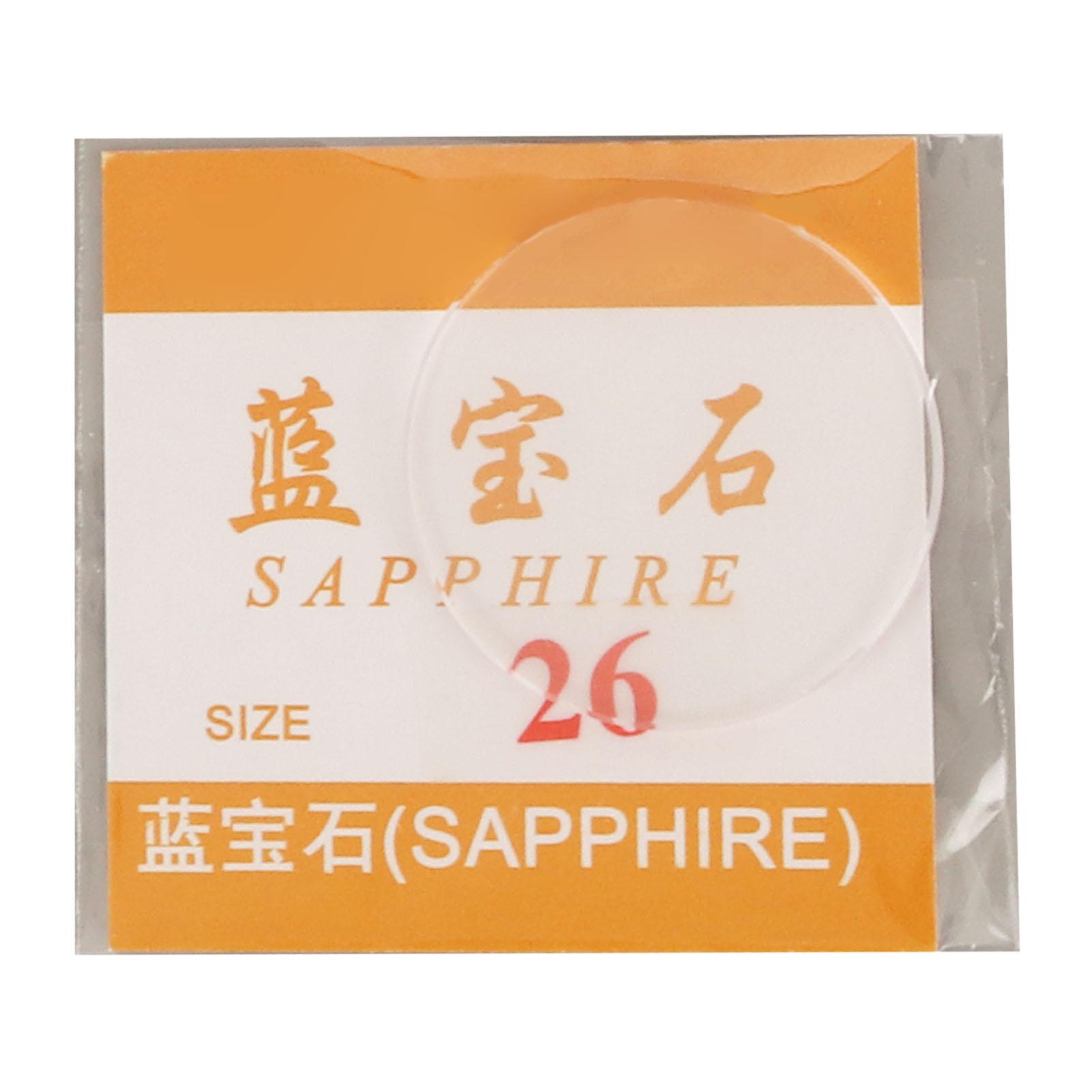 

Стекло для часов толщиной 1,5 мм, хорошая прозрачность, устойчивое к царапинам, износостойкое сапфировое стекло