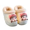 Children's Non-Slip Cotton Slippers: Warm, Waterproof EVA Winter Shoes for Boys, Girls, and Adults.