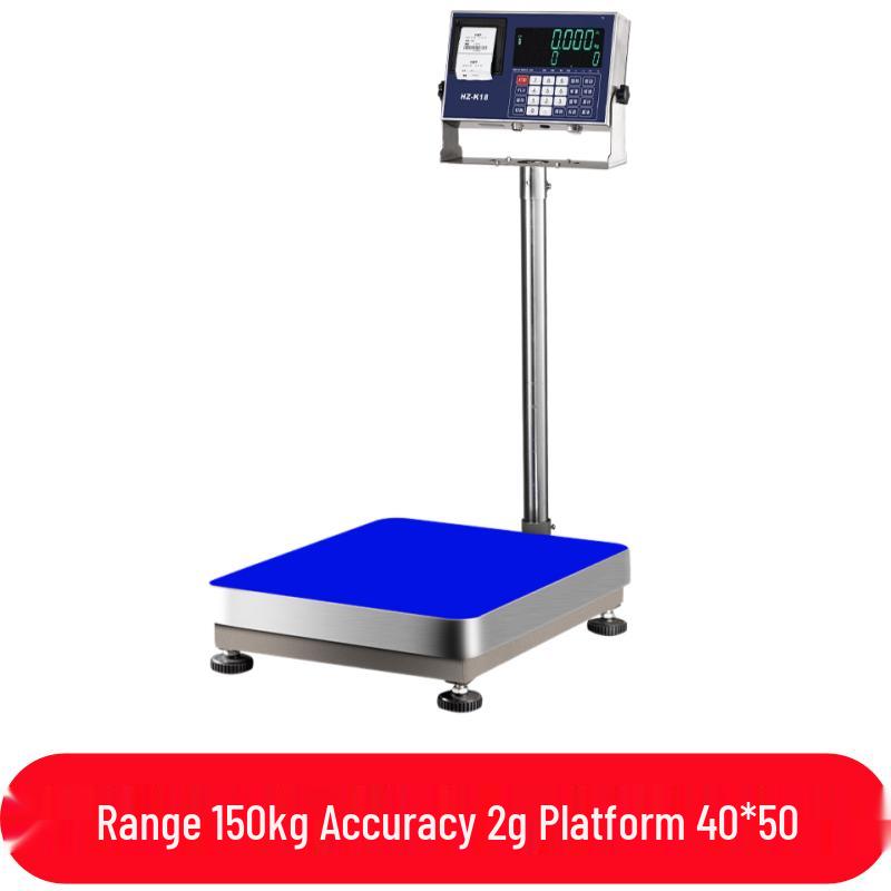 Hongxingda Label Printing Commercial Platform Scale (CN version)