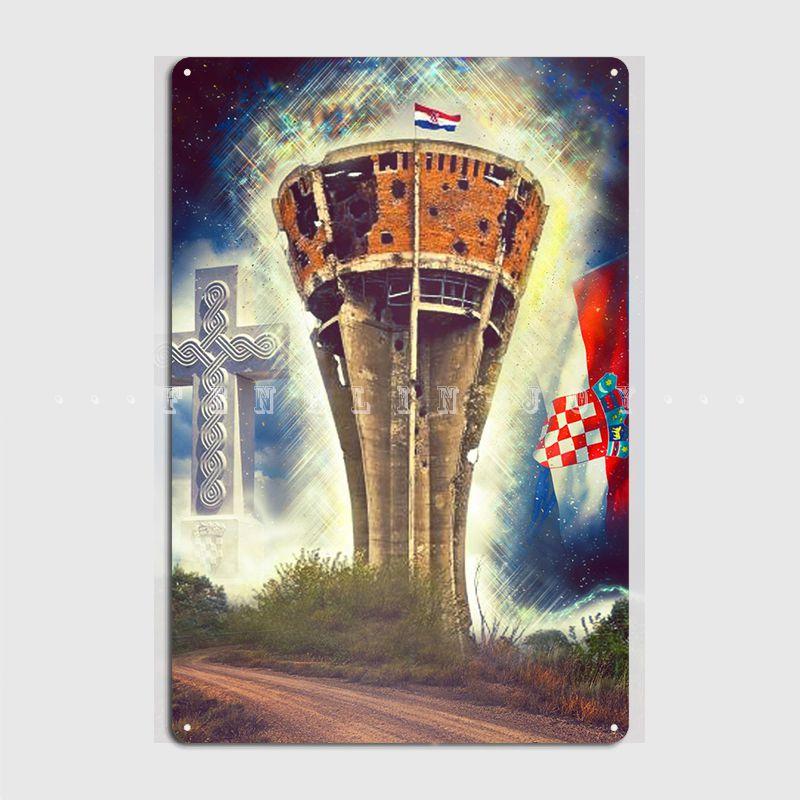 Vukovar Croatia Poster Metal Plaque Club Home Pub Garage Vintage Mural Painting Tin Sign Poster 20x30cm