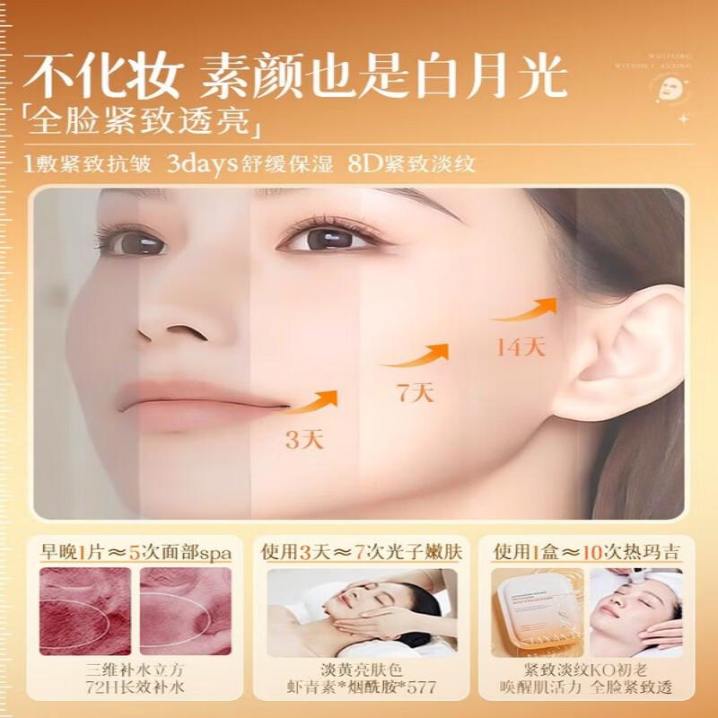 VTS Anti-Hair Loss Hair Growth Liquid