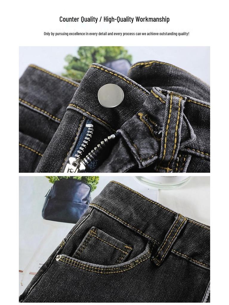 Women's Smoke Grey Fleece-Lined High-Waisted Denim Jeans, 2023 Trendy Stretchy Slim-Fit, Autumn/Winter Style, Flattering Small Leg Design