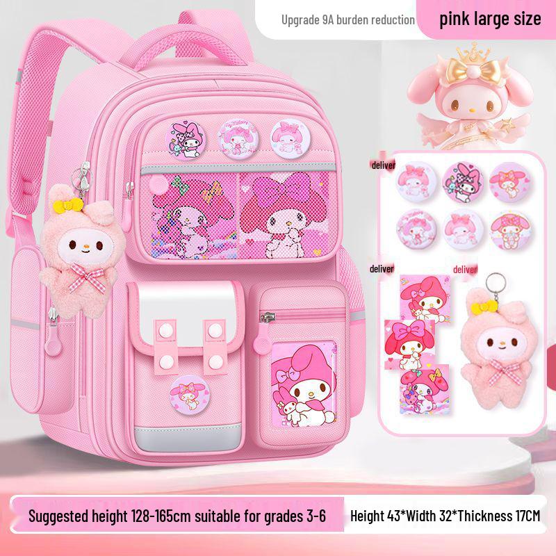 Large Capacity Cute Melody Schoolbag for Primary Students, Girls & Boys, Grades 1-6