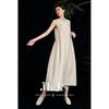 JK&JS 'Cangshan Fuxue' Modern Chinese Sleeveless Cheongsam Dress