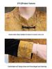 2026 Stylish Retro Velvet Suit for Middle-Aged & Elderly Mothers - Spring/Autumn Vest Jacket In Chinese National Style