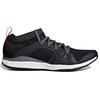 New Adidas Stella McCartney X Adidas Crazy Train Pro 'Black Grey White' Women's AC8515