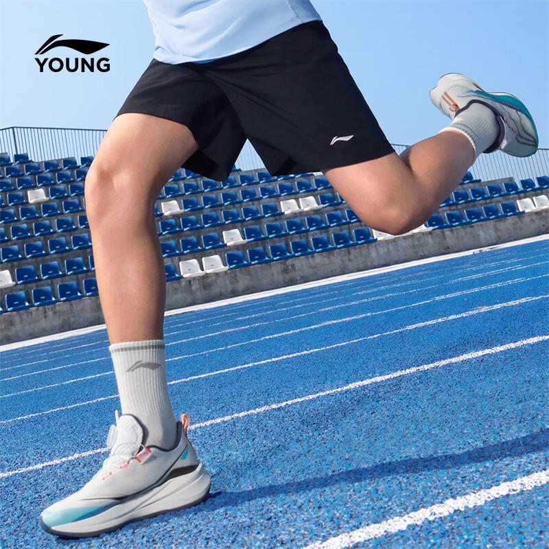 Li-Ning Kids' Quick-Dry Sport Shorts