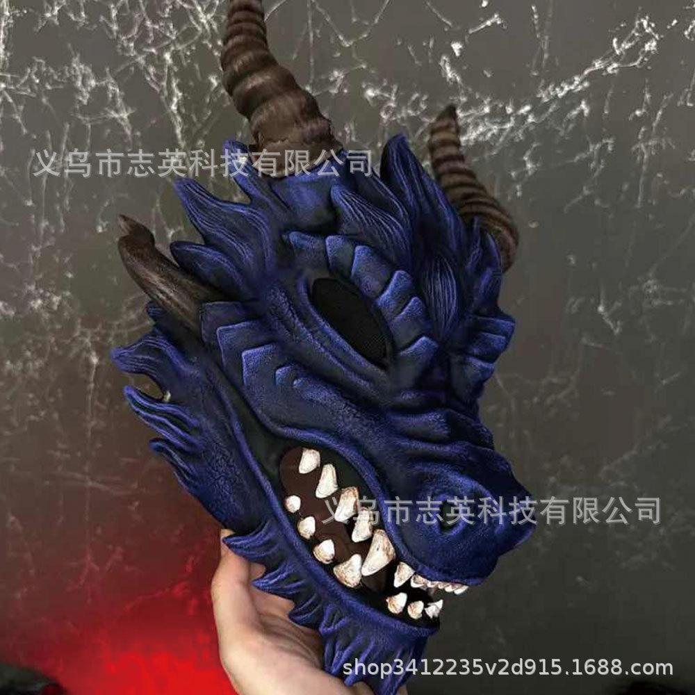 New Latex Wearable Dragon Head Mask for Dungeons & Dragons Halloween Party Cosplay Dress Up