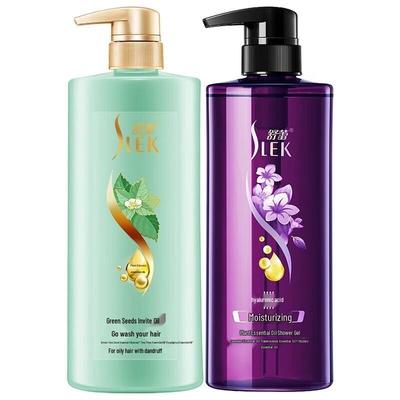 Suley Green Tea Seed Oil Control Shampoo & Botanical Shower Gel Set