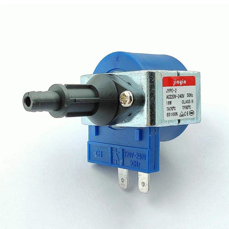 JYPC-2 16W AC 220-240V Electromagnetic Plunger Pump Small Suction Pump for Ironing Steamer Hanging Machine jiayin