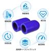 ACROPIX Silicone Hose Cap, Heat and Resistant, Inner Diameter 0.8 inches (20 mm),