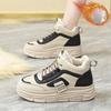Women's Plush High-top Shoes, Versatile Sports Shoes, Cotton Shoes, Short Boots