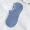 Ladies Spring and Summer Thin Lovely Trend Solid Color Breathable Invisible Cotton Socks