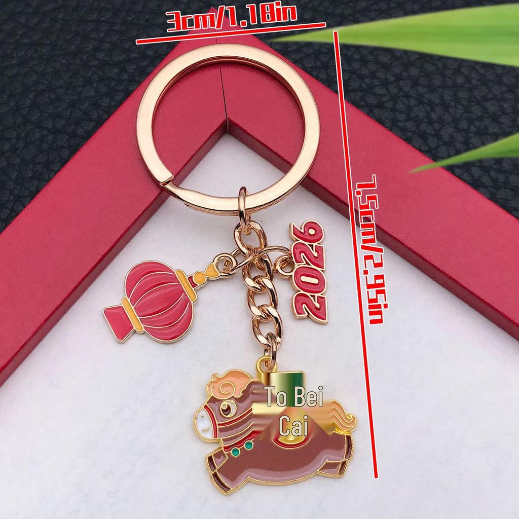 2025 New Year Red Enamel 'Safe and Happy' Persimmon Keychain – Blessing Ornament for Prosperity
