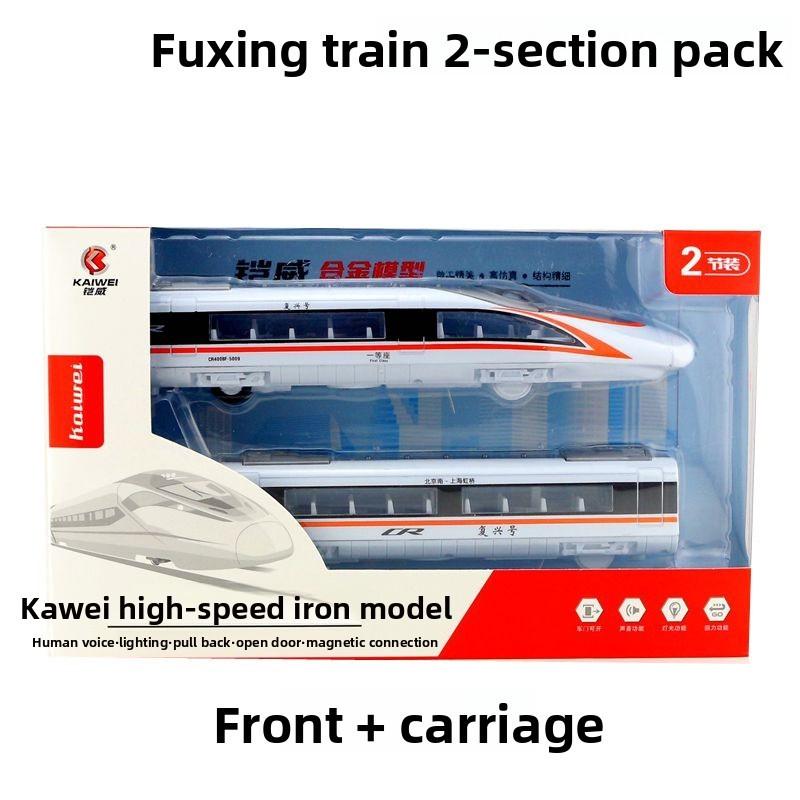 Fuxing Alloy Highspeed Train Model With Openable Doors For Collectors Gift And