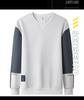 Men's Trendy Loose Autumn Hoodie Long Sleeve Top