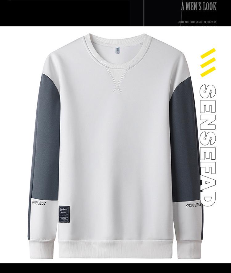 Men's Trendy Loose Autumn Hoodie Long Sleeve Top