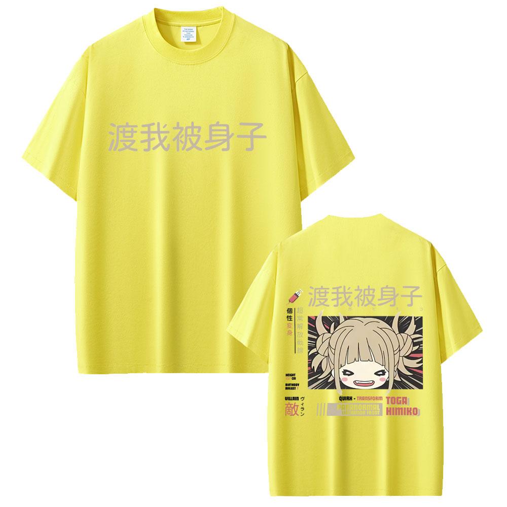 Anime My Hero Academia Tshirt Sexy Cute Toga Himiko Merch Tshirts Unisex Women Casual Oversized Y2K Short Sleeve Top Streetwear