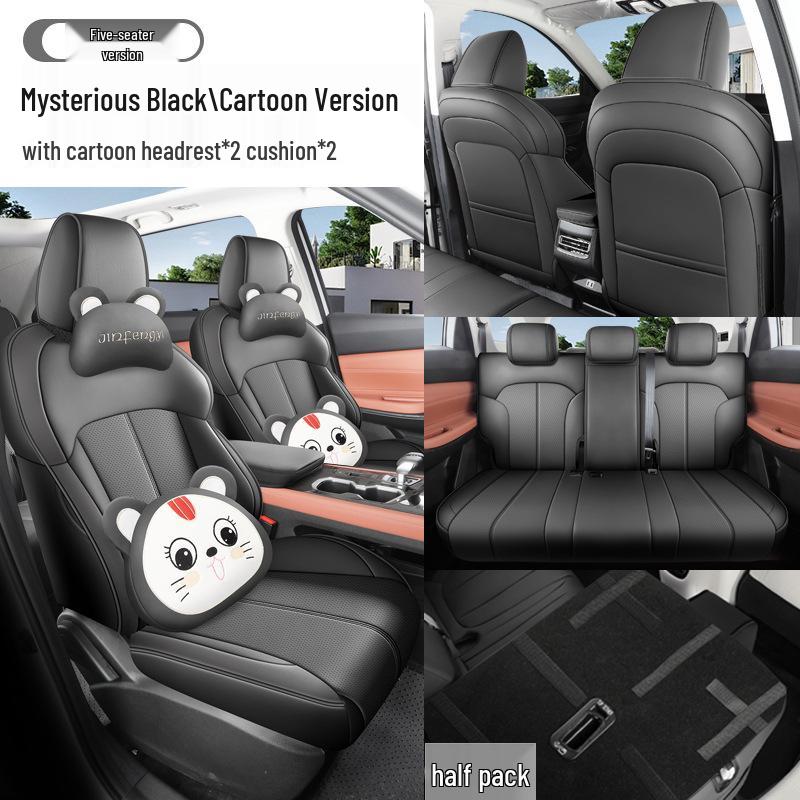 2025 CS75PRO Custom Car Seat Covers: Perforated Leather, Wear-Resistant, Full Coverage.