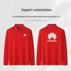 Unisex Fall/Winter Long-Sleeve Polo Shirt
