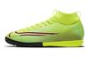 Mercurial Superfly 7 Academy MDS IC Limone Veleno GS BQ5529-703