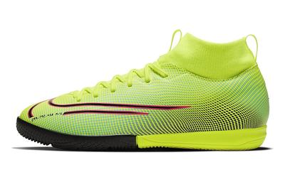 Mercurial Superfly 7 Academy MDS IC Lemon Venom GS BQ5529-703