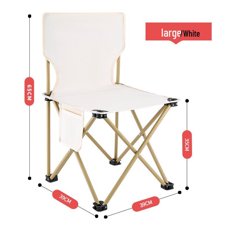 Portable Folding Camping Chair - Compact Outdoor Stool for Sketching and Fishing