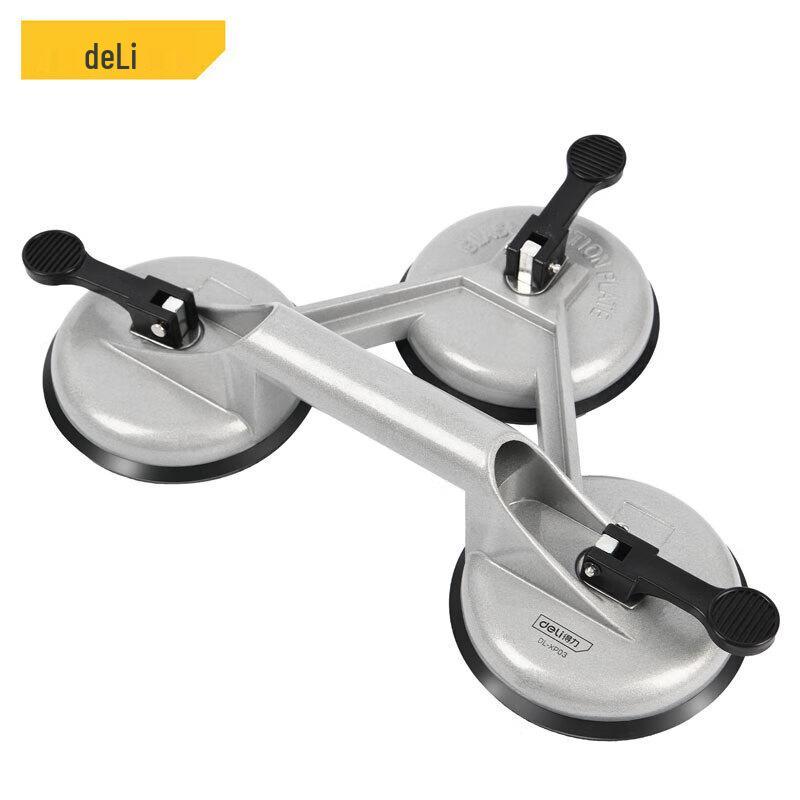 Deli Three-Claw Aluminum Alloy Suction Cup