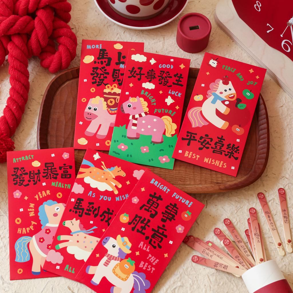 6Pcs/Set Cartoon Creativity Chinese New Year Money Envelope Lucky Red Pockets 2026 Horse Year Spring Festival Red Envelope
