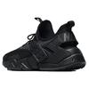 Nike Air Huarache Drift Black White Nike AH7334-003