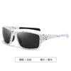 New fashion colorful cycling glasses men's outdoor UV protection sunglasses European and American sports polarized sunglasses