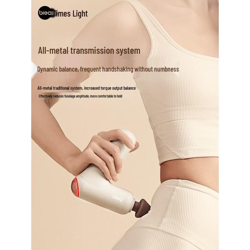 breo Sport-M0220 No. 7 Professional Fascia Massage Gun